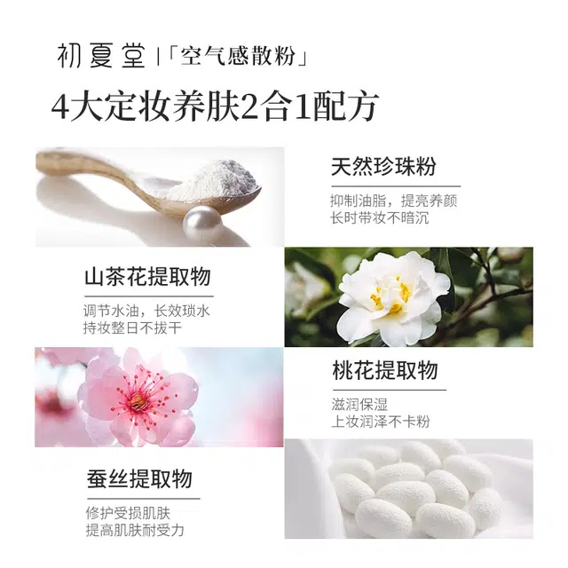 8g