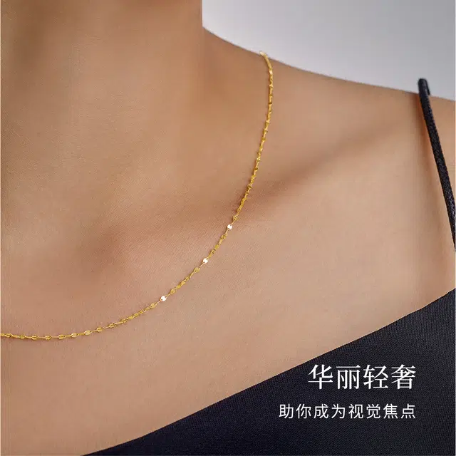 18K