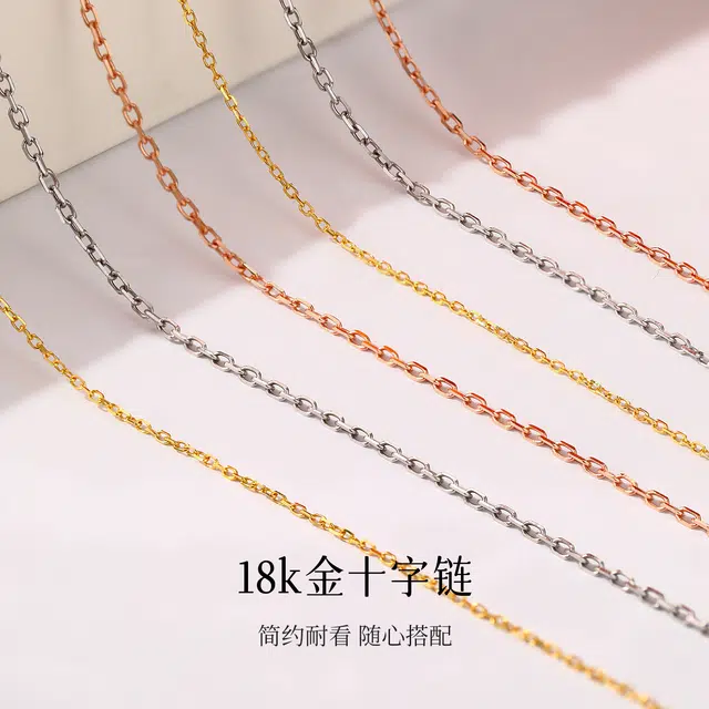 OK 18K