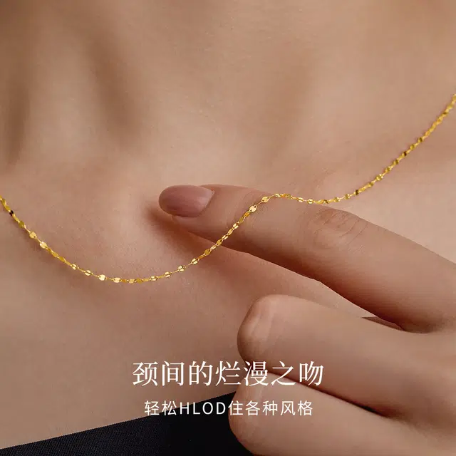 18K
