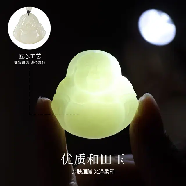 万娜 弥勒佛吊坠 国潮复古新中式民族风玉佛小佛公编织绳可调节 好运#好运 和田玉项链 青玉 男女同款情侣款