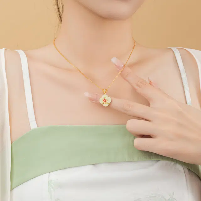 ins