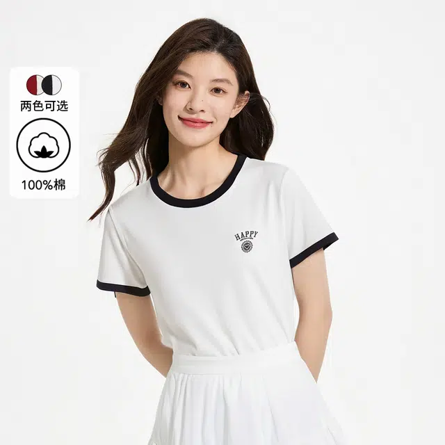 Hotwind T