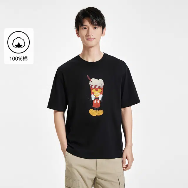 Hotwind T