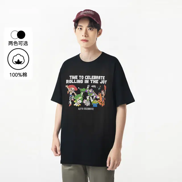 Hotwind T