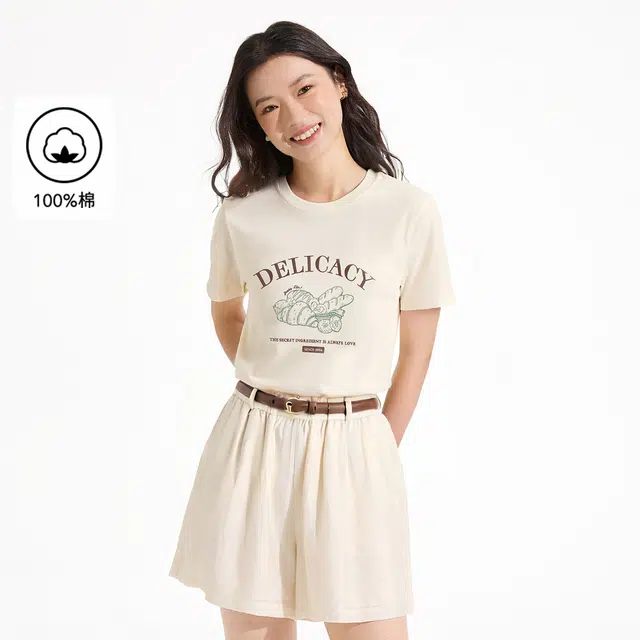 Hotwind T T