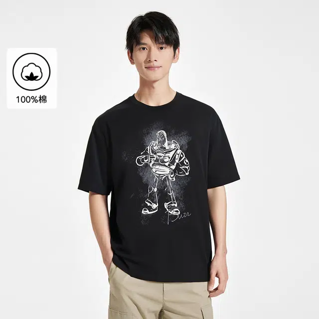 Hotwind T 01