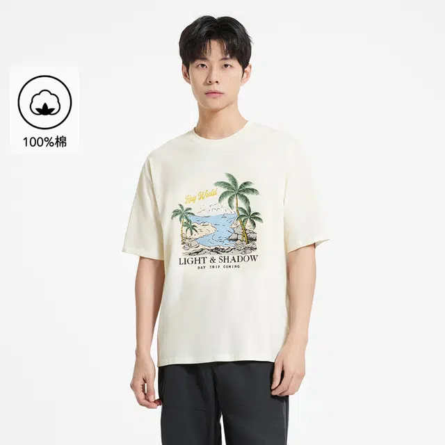 Hotwind T