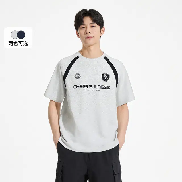 Hotwind T