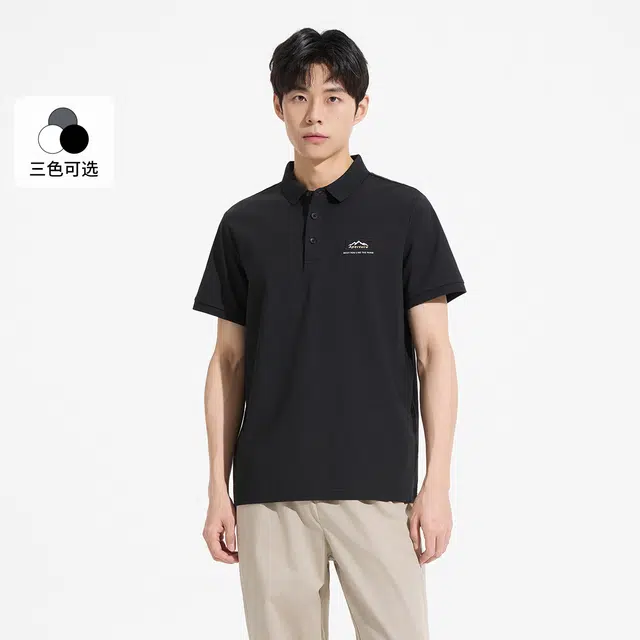 Hotwind T