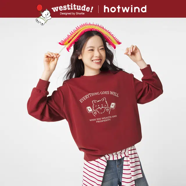 Hotwind