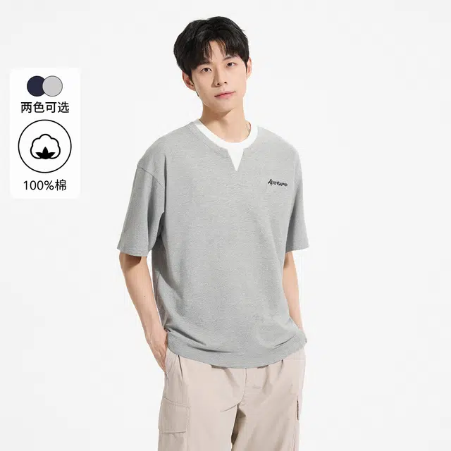 Hotwind T