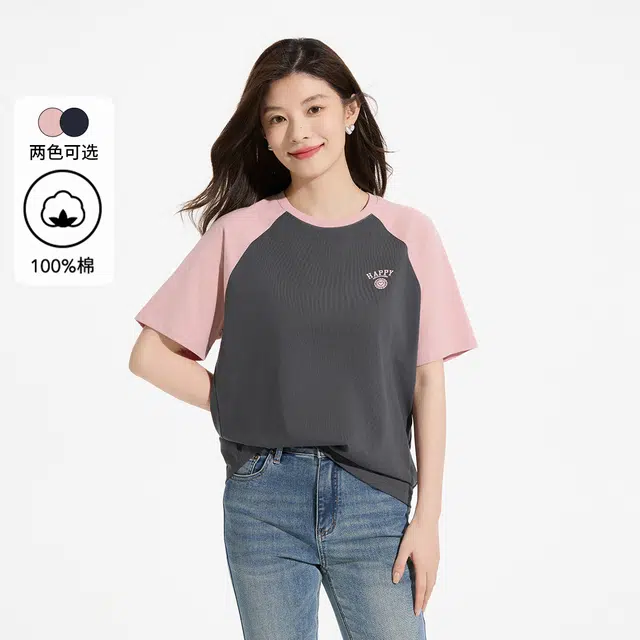 Hotwind T