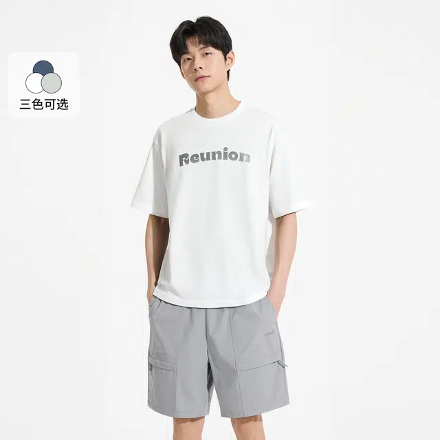 Hotwind T