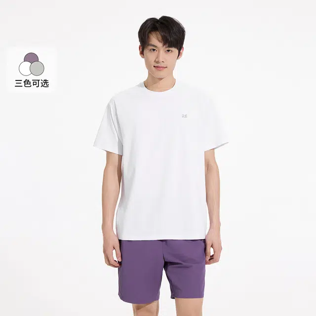 Hotwind T