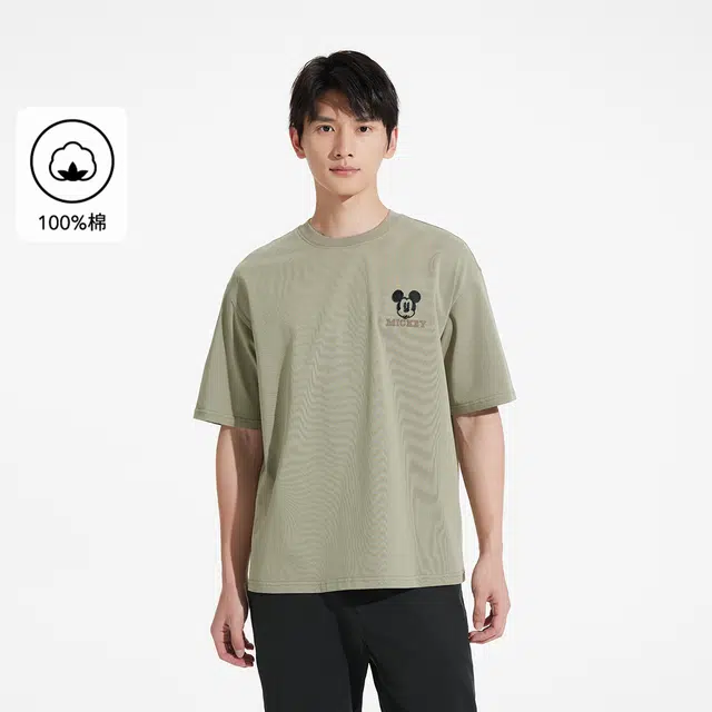 Hotwind T 07