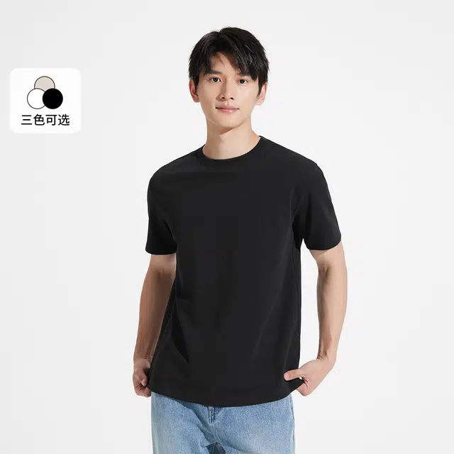 Hotwind T