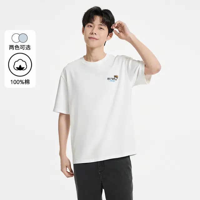 Hotwind T