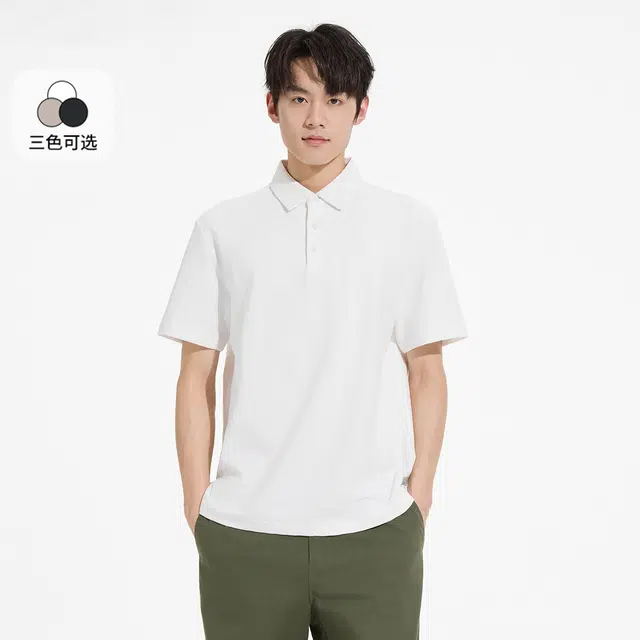 Hotwind polo T