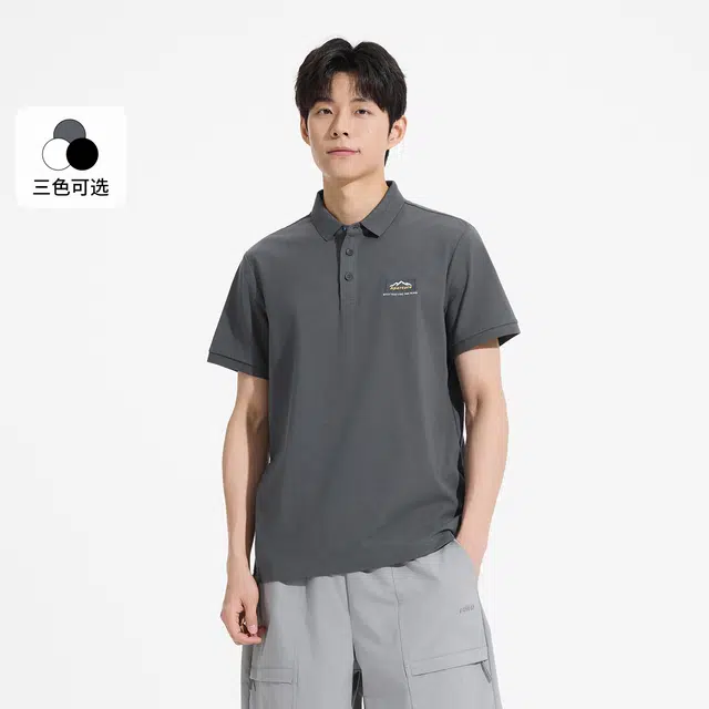 Hotwind T