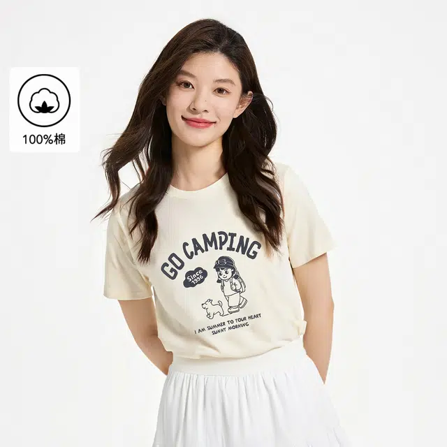 Hotwind T