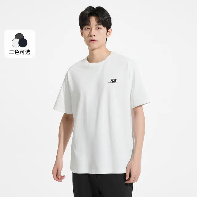 Hotwind T