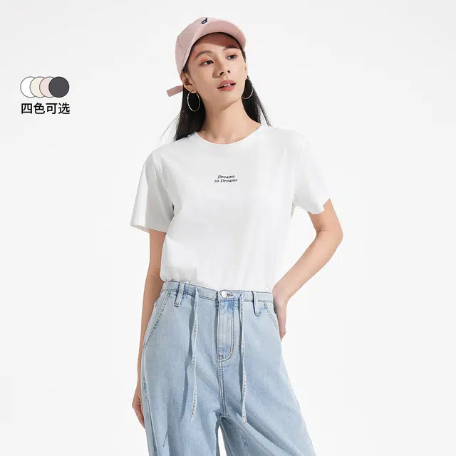 Hotwind T
