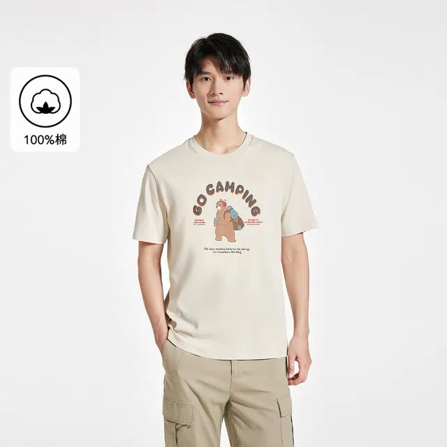 Hotwind T 08