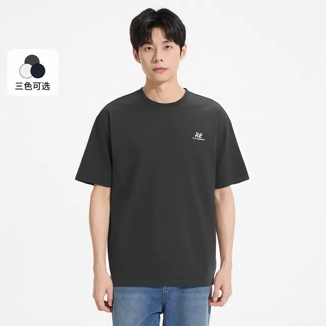 Hotwind T