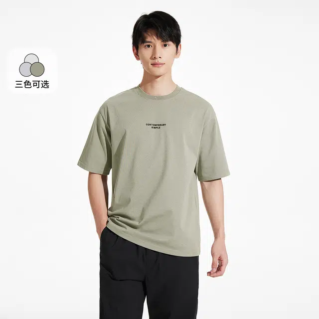 Hotwind T