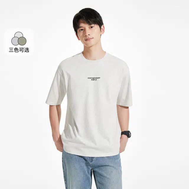 Hotwind T