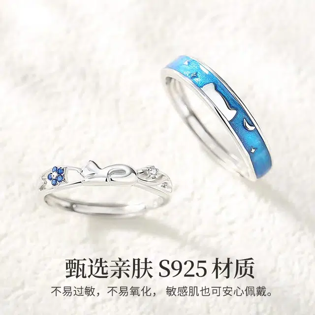 STUERY s925