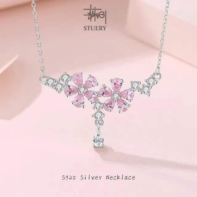 STUERY s925