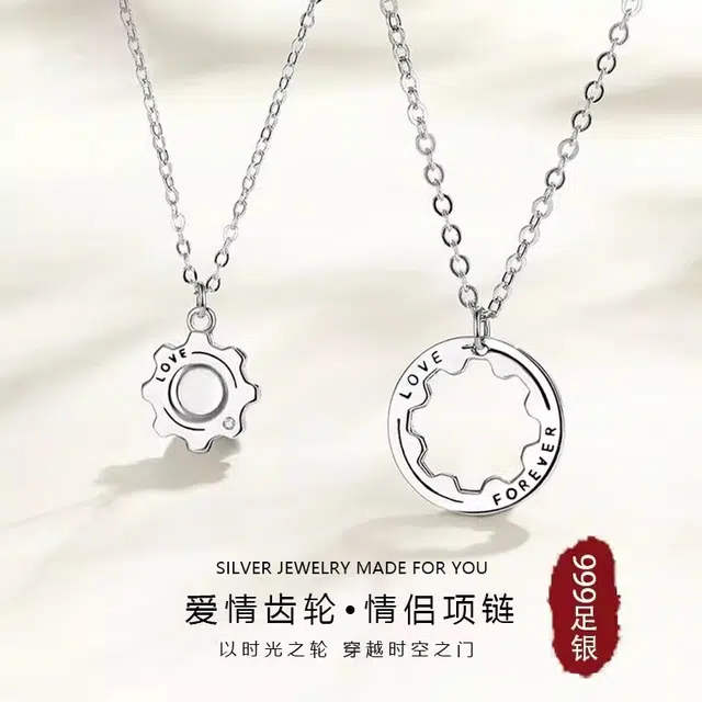 STUERY s999