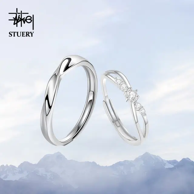 STUERY 999