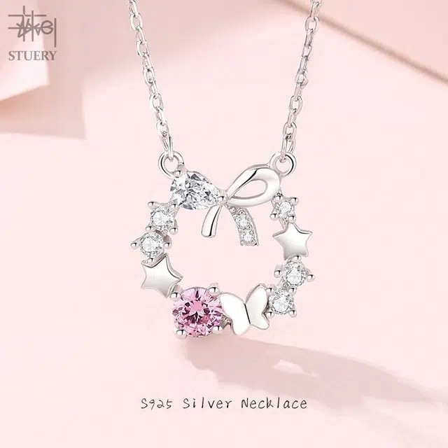 STUERY s925
