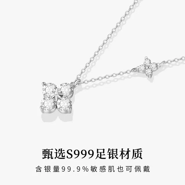 STUERY 999
