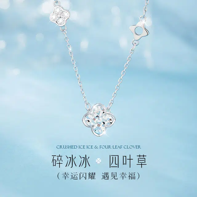STUERY S925