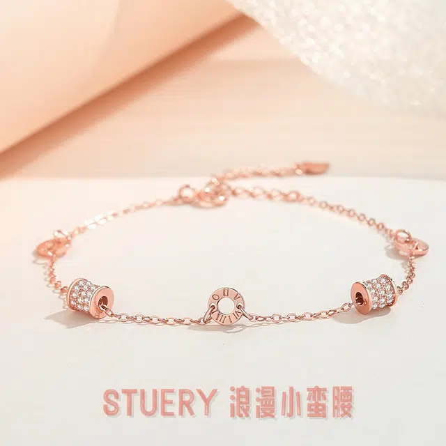 STUERY ins 925