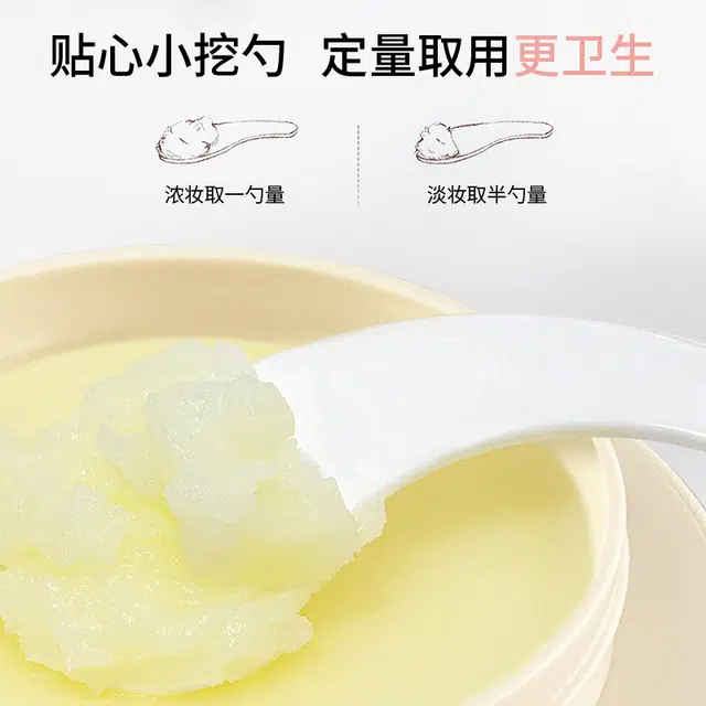 cofu 90g