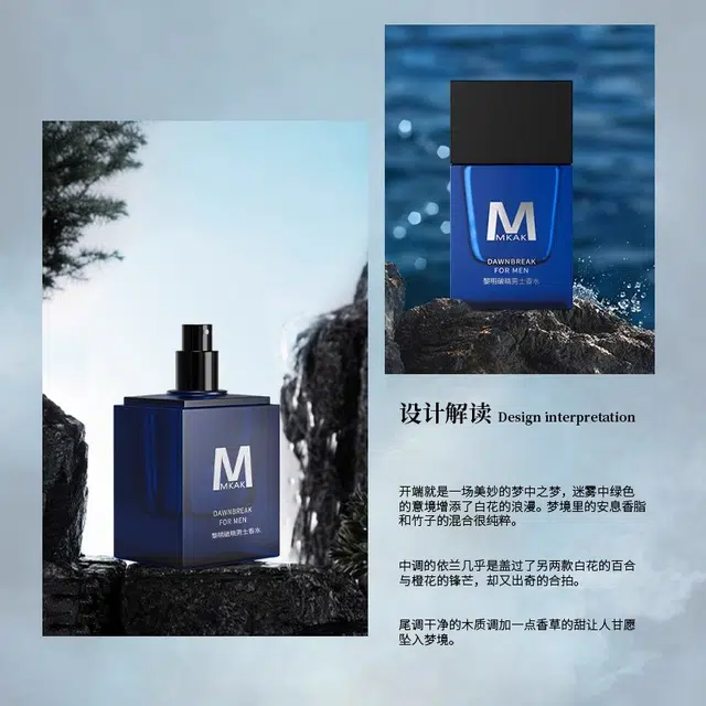 MKAK 50ml+400ml