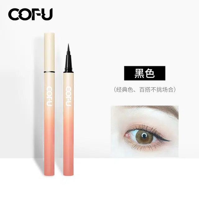 cofu