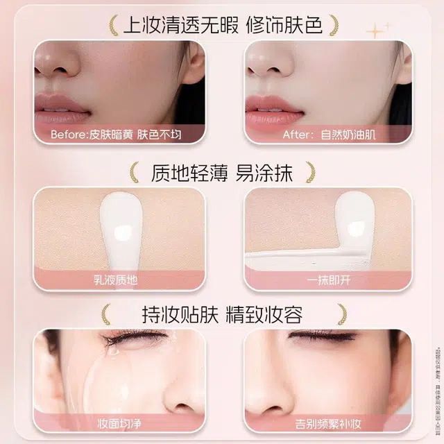 cofu 50g*1