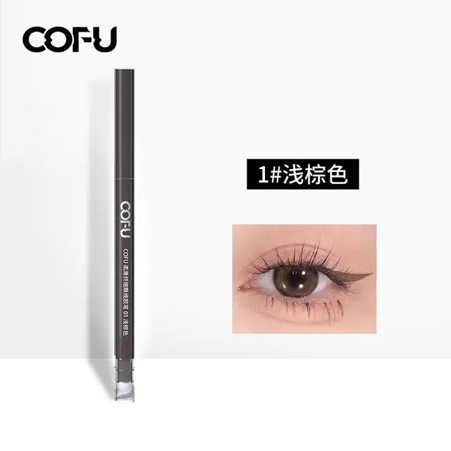 cofu