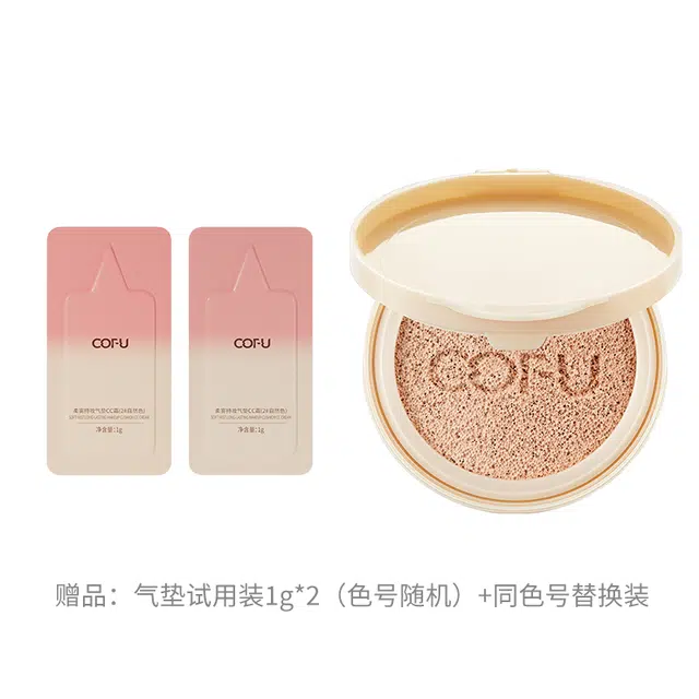 cofu cc 12
