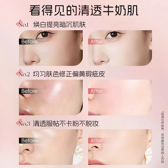 cofu 30ml
