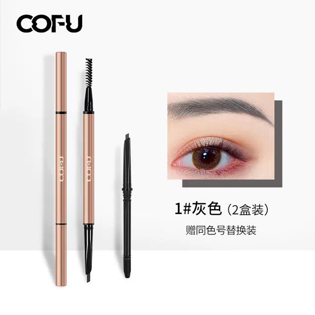cofu 0.4g