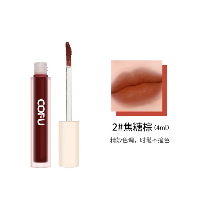 cofu 4ml