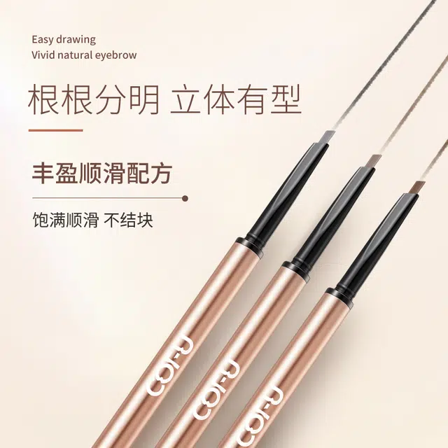 cofu 0.4g