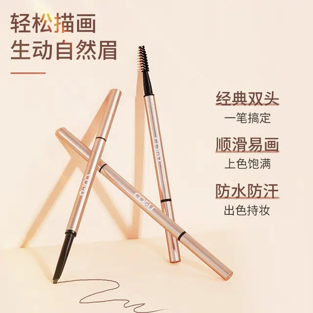 cofu 0.4g